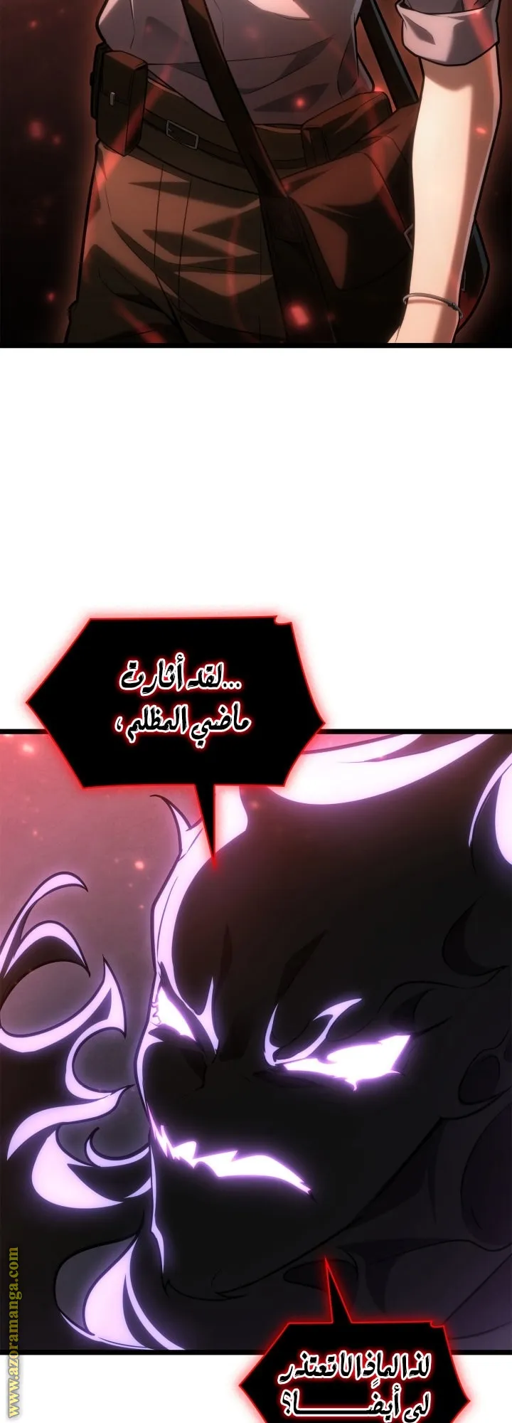 الصفحة 42 من 71