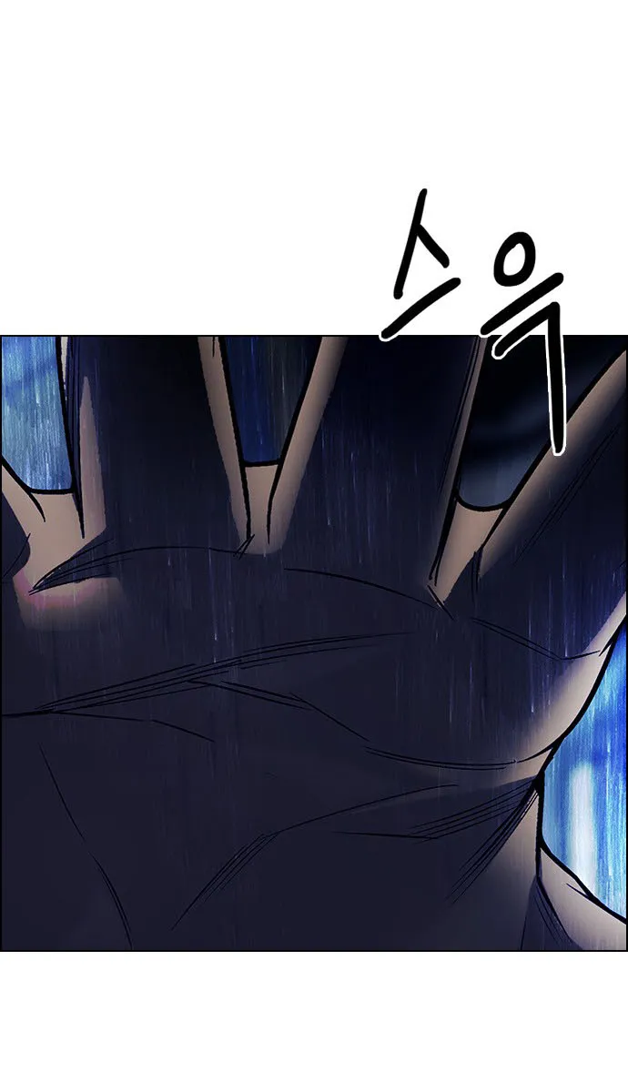 الصفحة 4 من 66