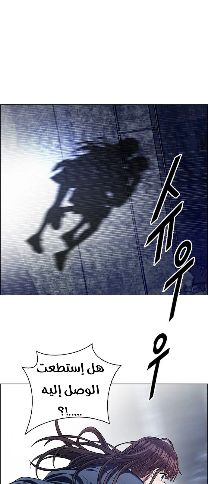 الصفحة 55 من 66