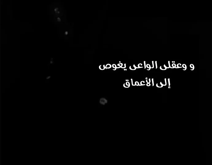 الصفحة 9 من 66