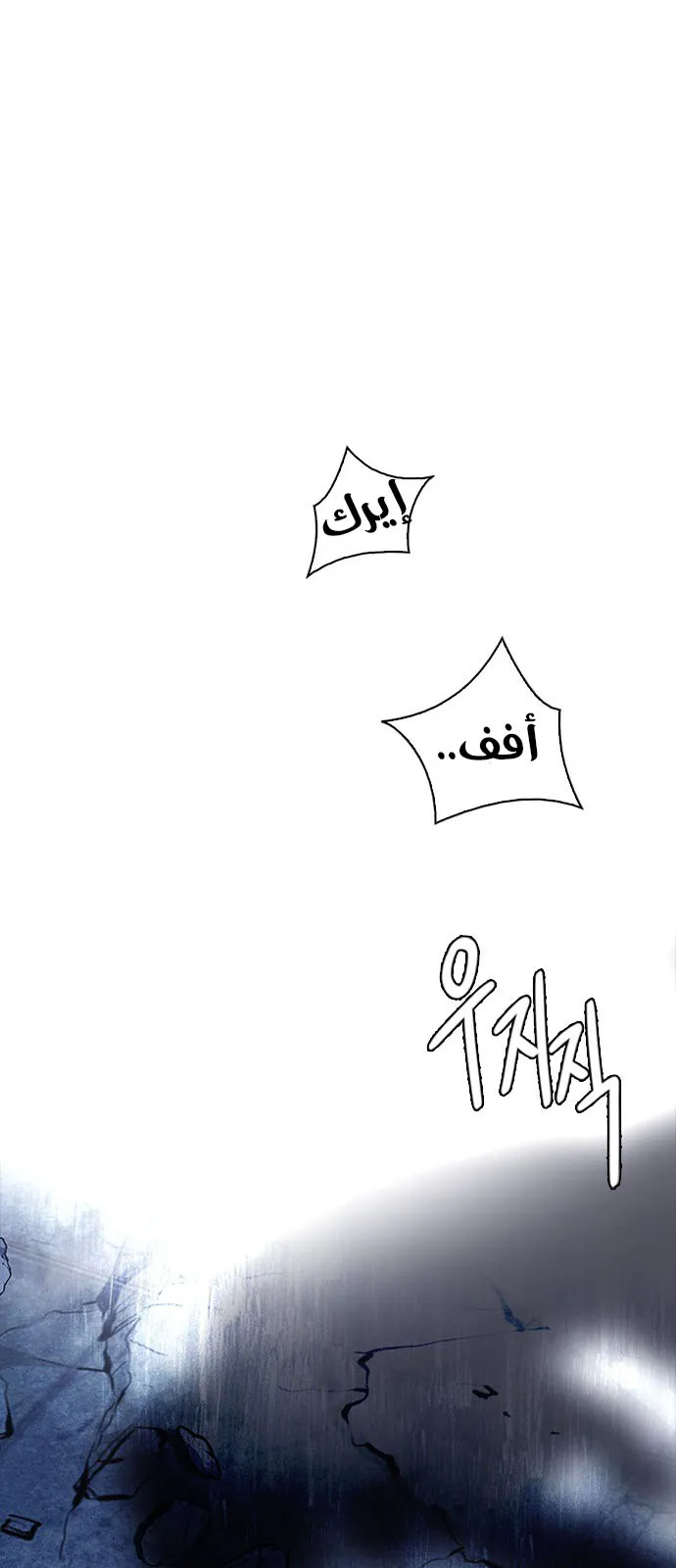الصفحة 47 من 66
