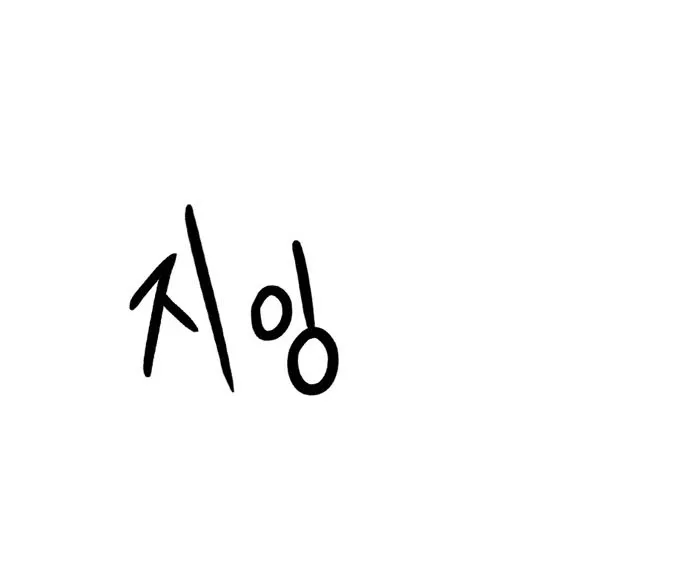 الصفحة 50 من 66