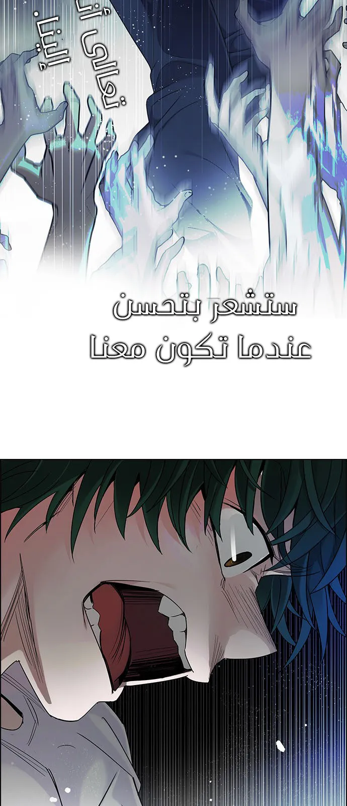 الصفحة 45 من 66