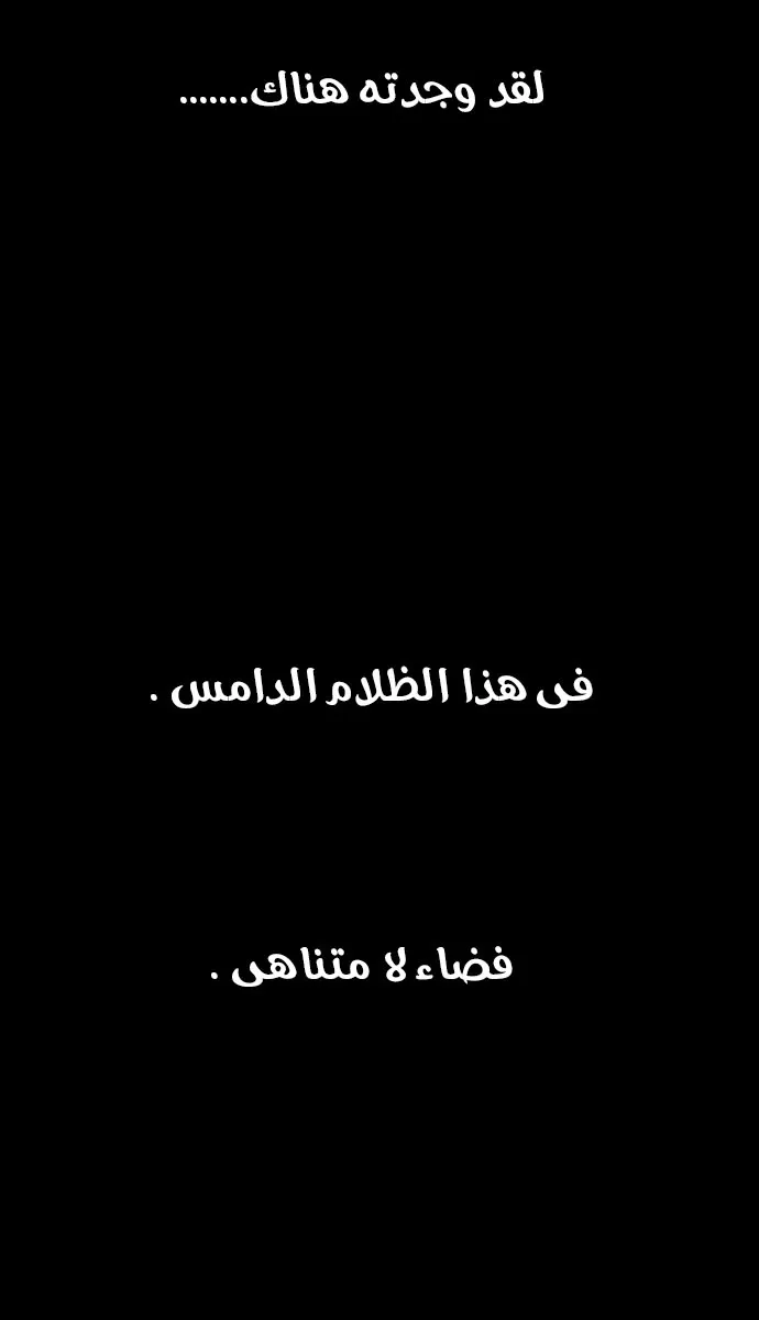 الصفحة 10 من 66