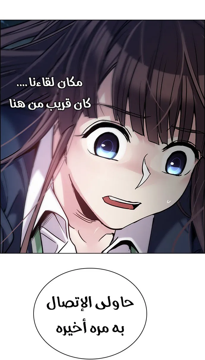 الصفحة 58 من 66