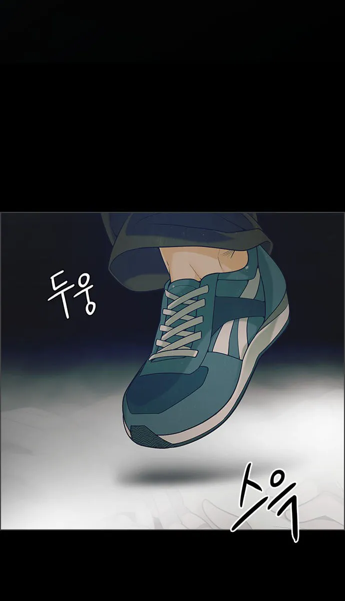 الصفحة 14 من 66
