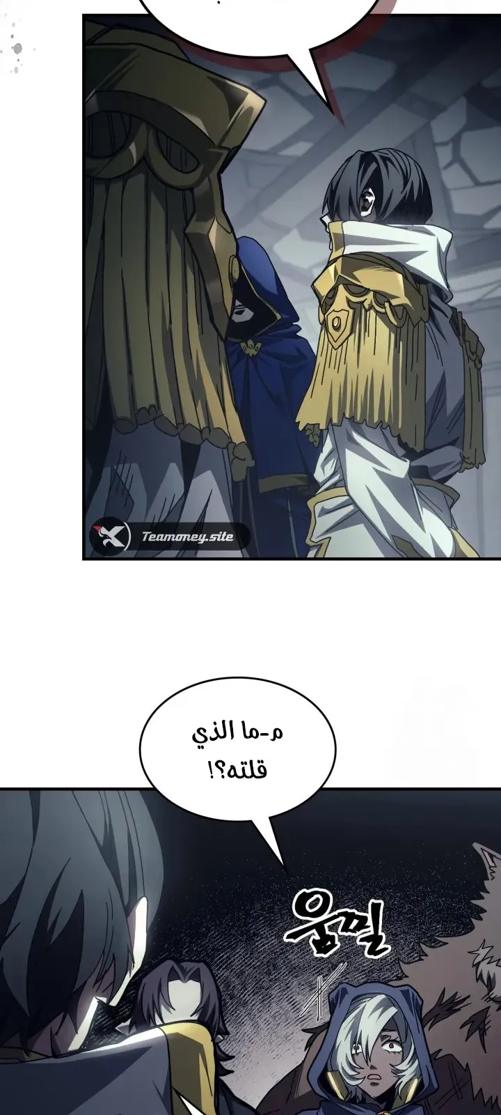 الصفحة 7 من 60