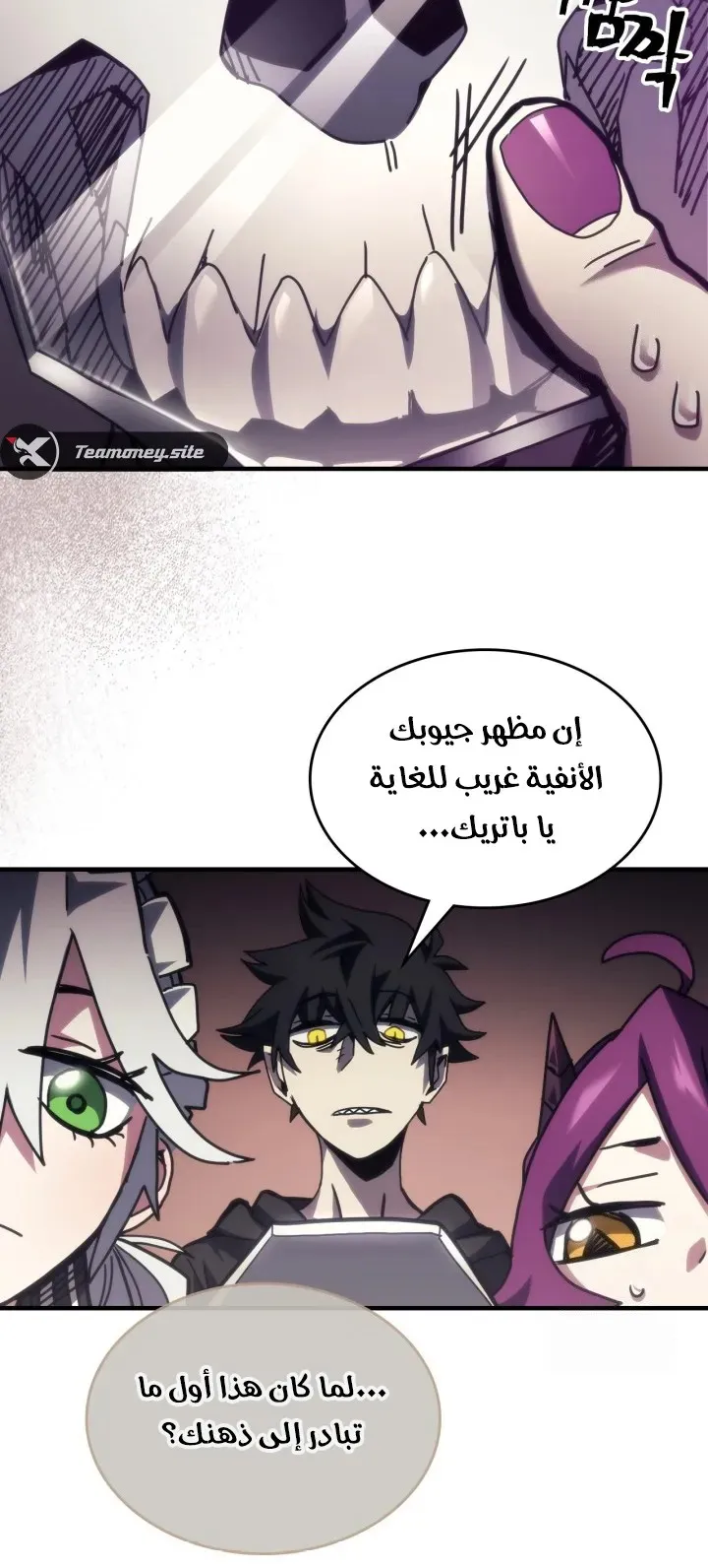 الصفحة 30 من 60