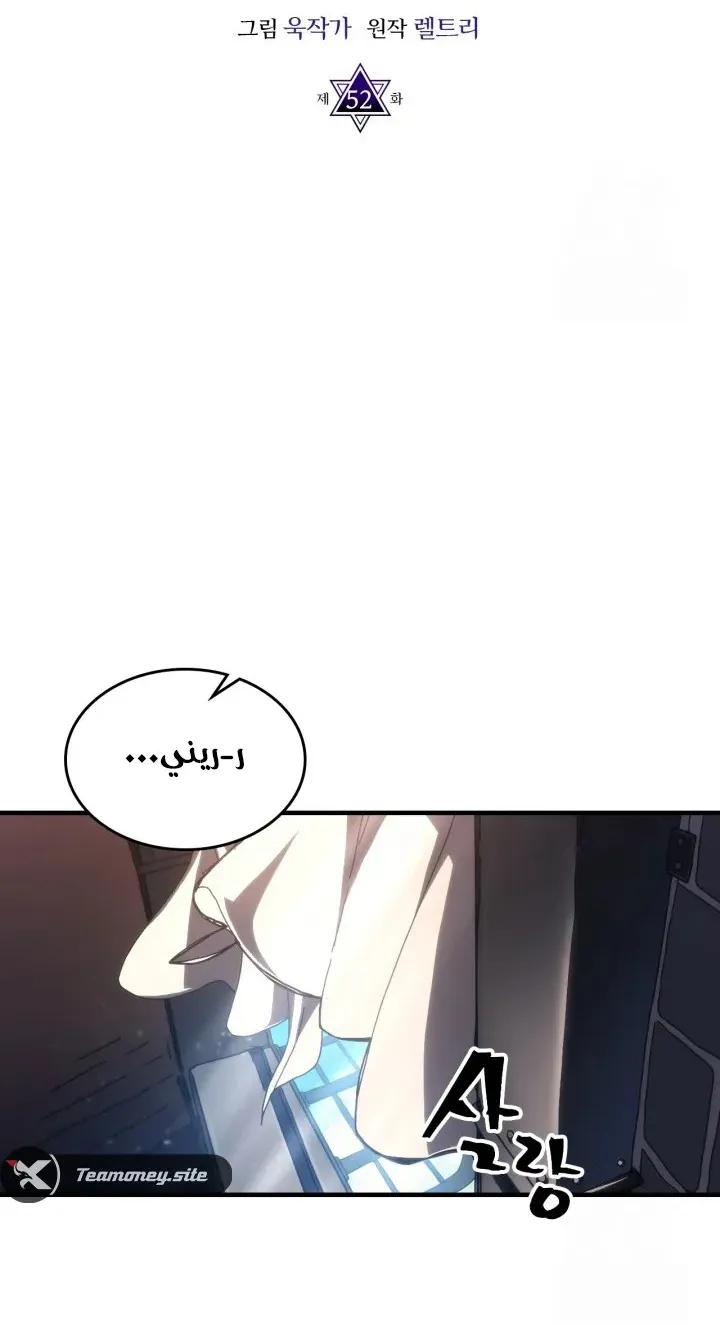 الصفحة 16 من 60