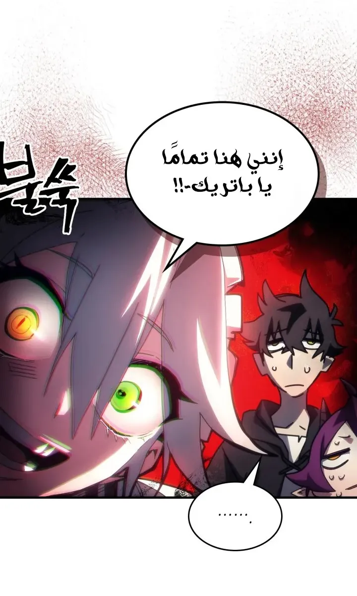 الصفحة 35 من 60