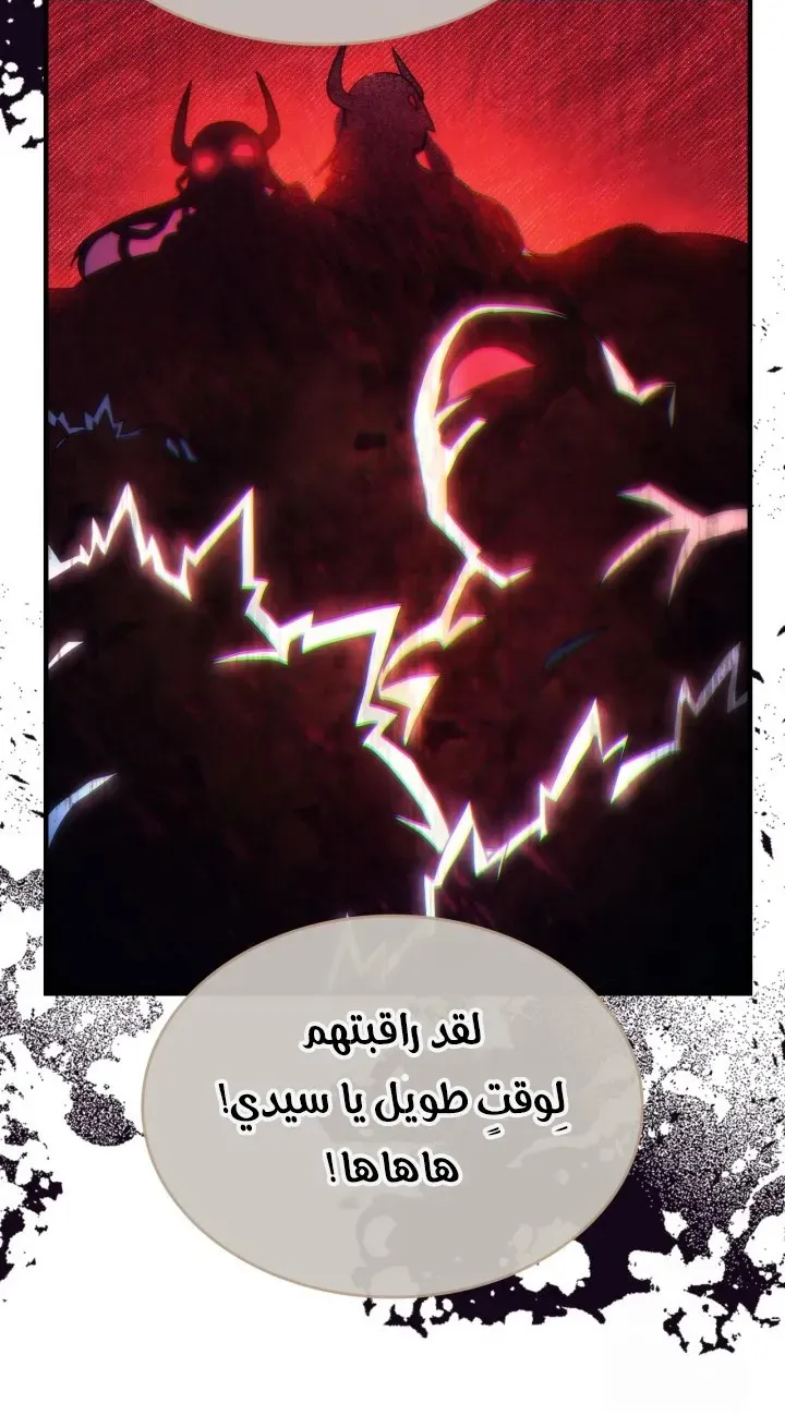الصفحة 42 من 60