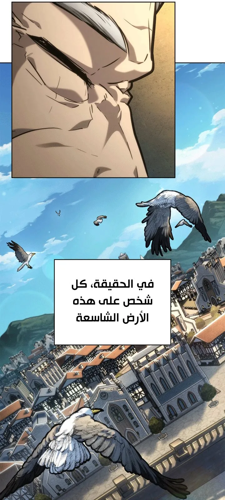 الصفحة 26 من 108
