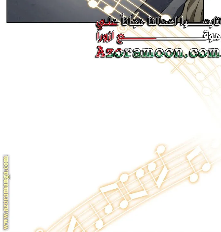 الصفحة 64 من 108