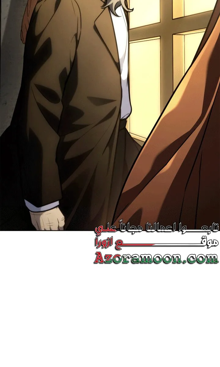 الصفحة 23 من 108