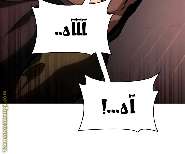 الصفحة 91 من 108
