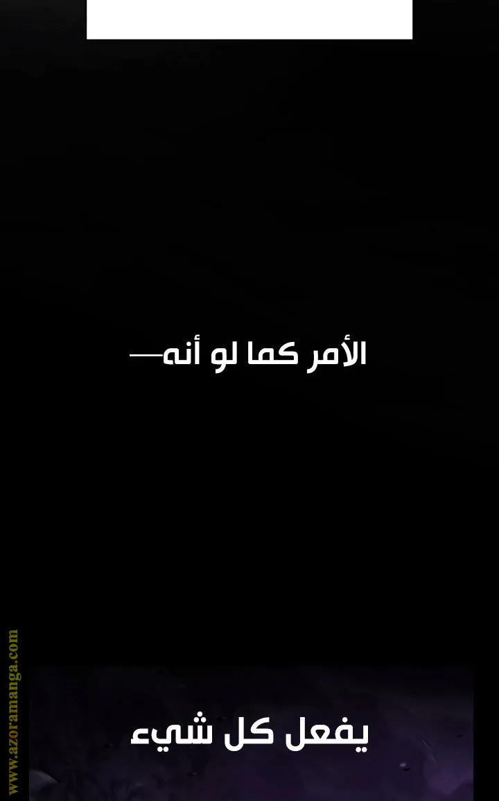 الصفحة 37 من 108
