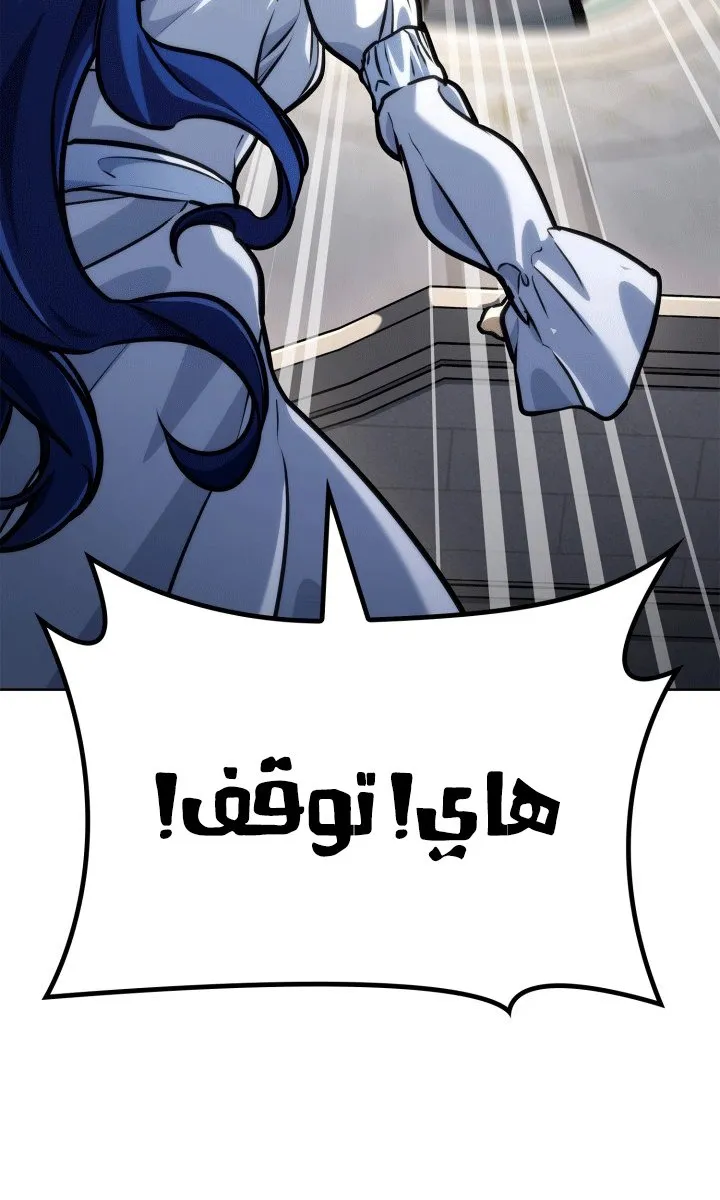 الصفحة 100 من 108