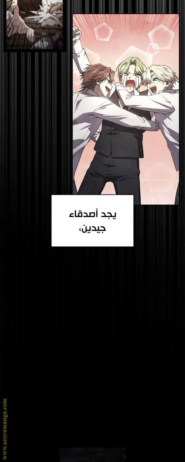 الصفحة 34 من 108