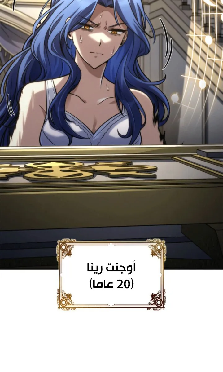 الصفحة 66 من 108