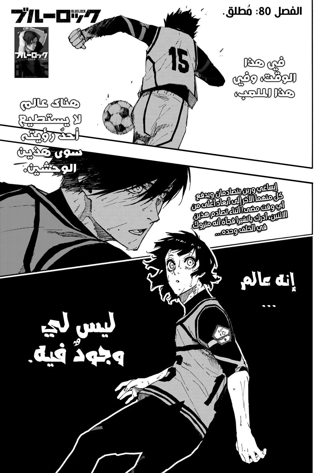 الصفحة 4 من 21