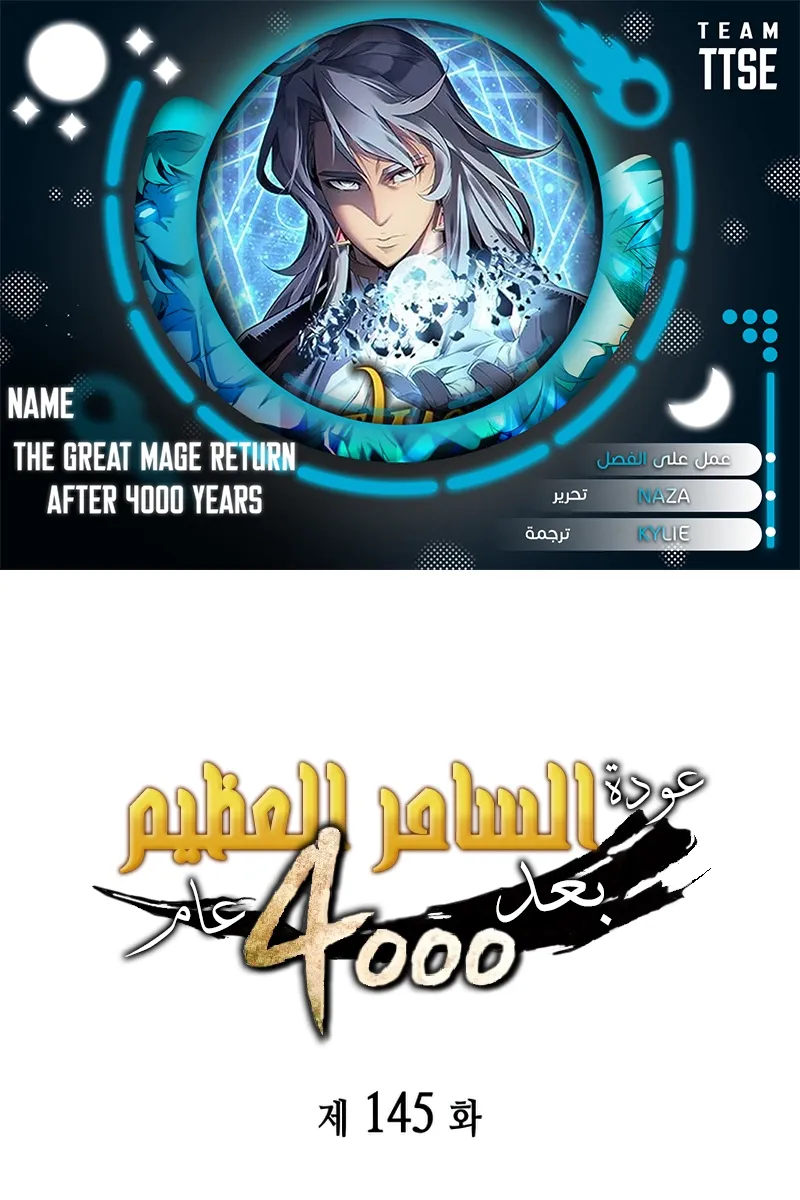 الصفحة 1 من 87
