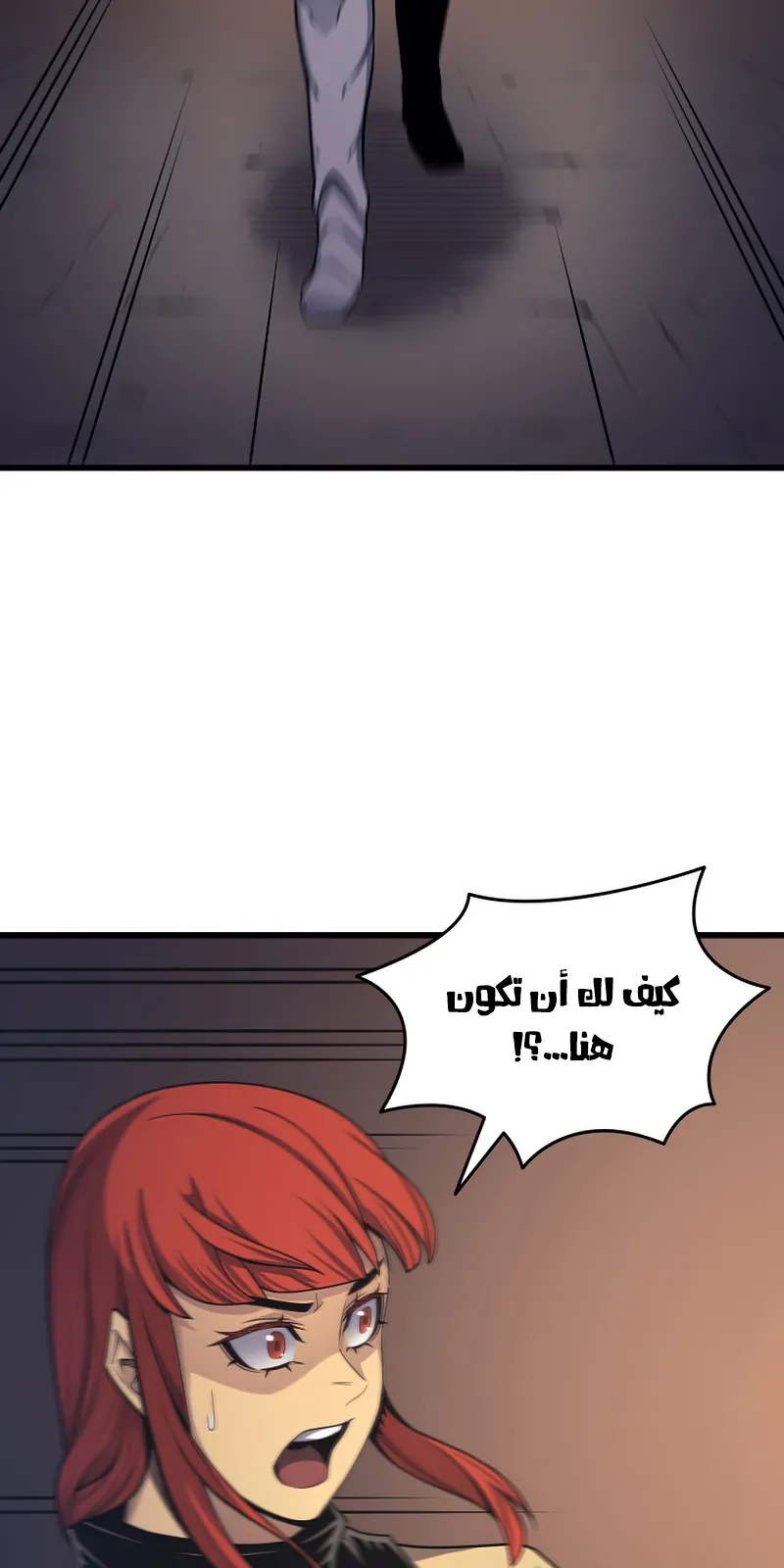 الصفحة 68 من 87