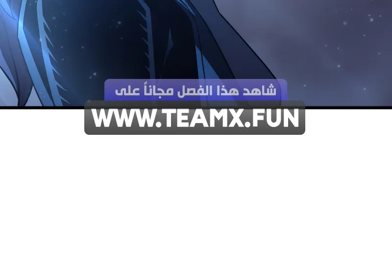 الصفحة 10 من 87