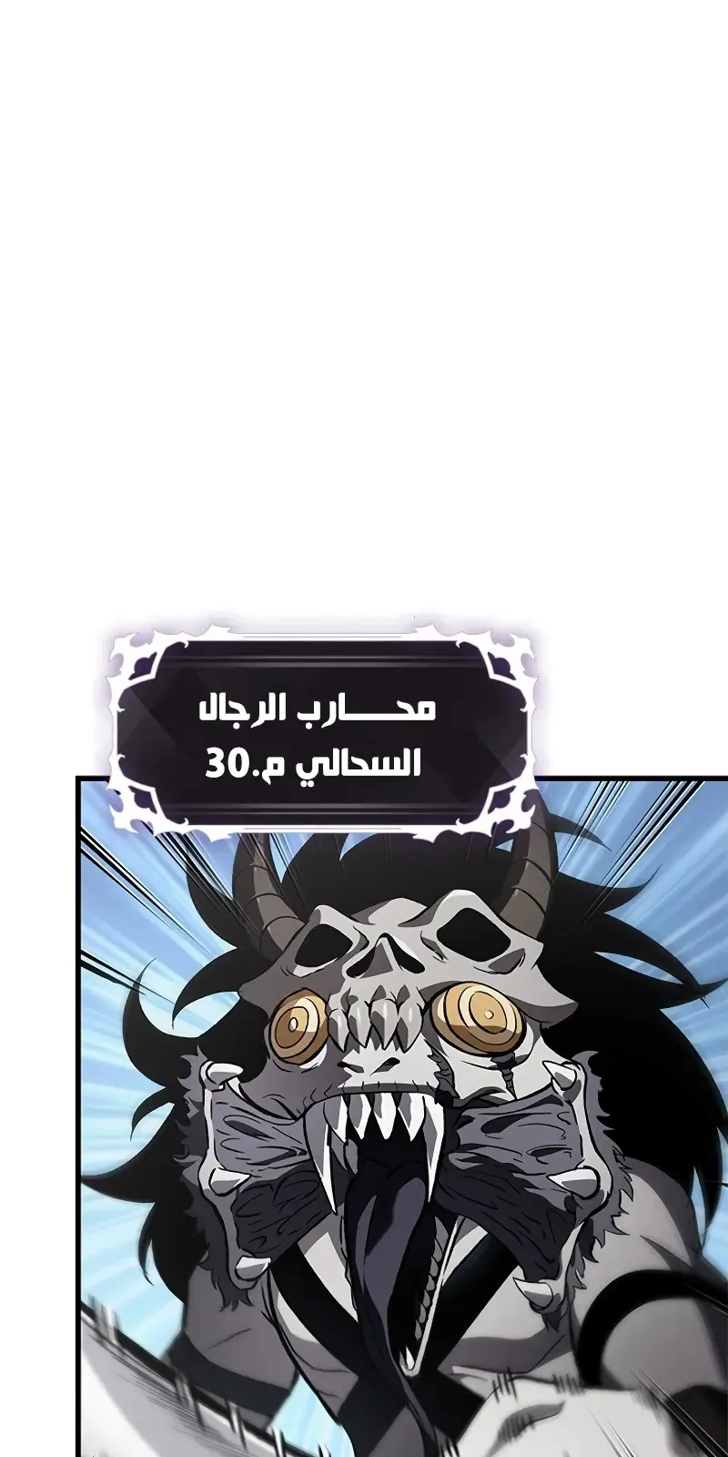 الصفحة 2 من 103