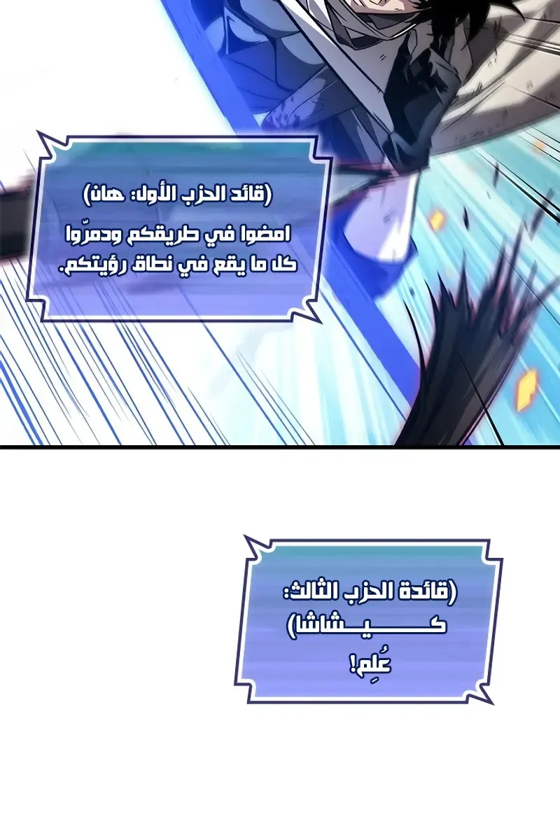 الصفحة 9 من 103