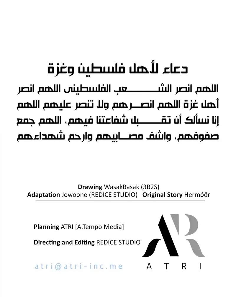 الصفحة 103 من 103