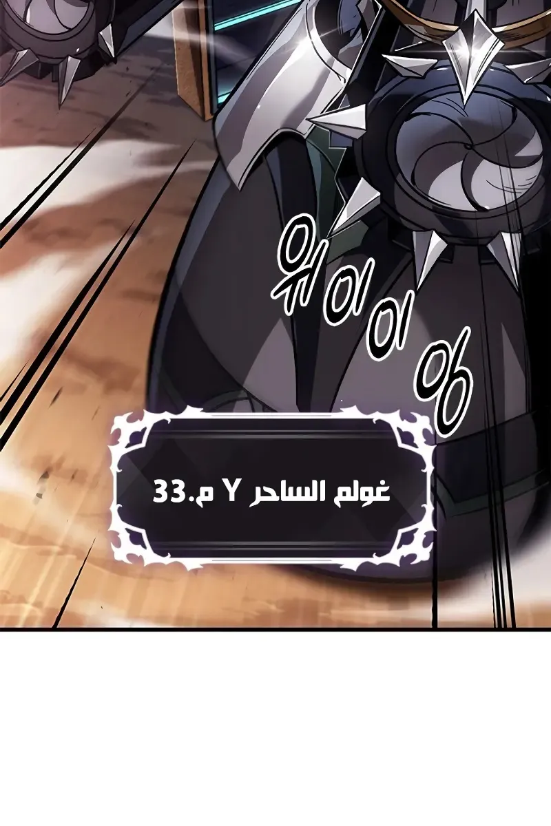 الصفحة 70 من 103