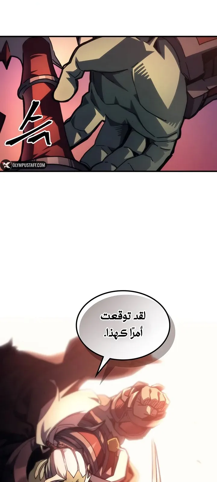 الصفحة 48 من 68