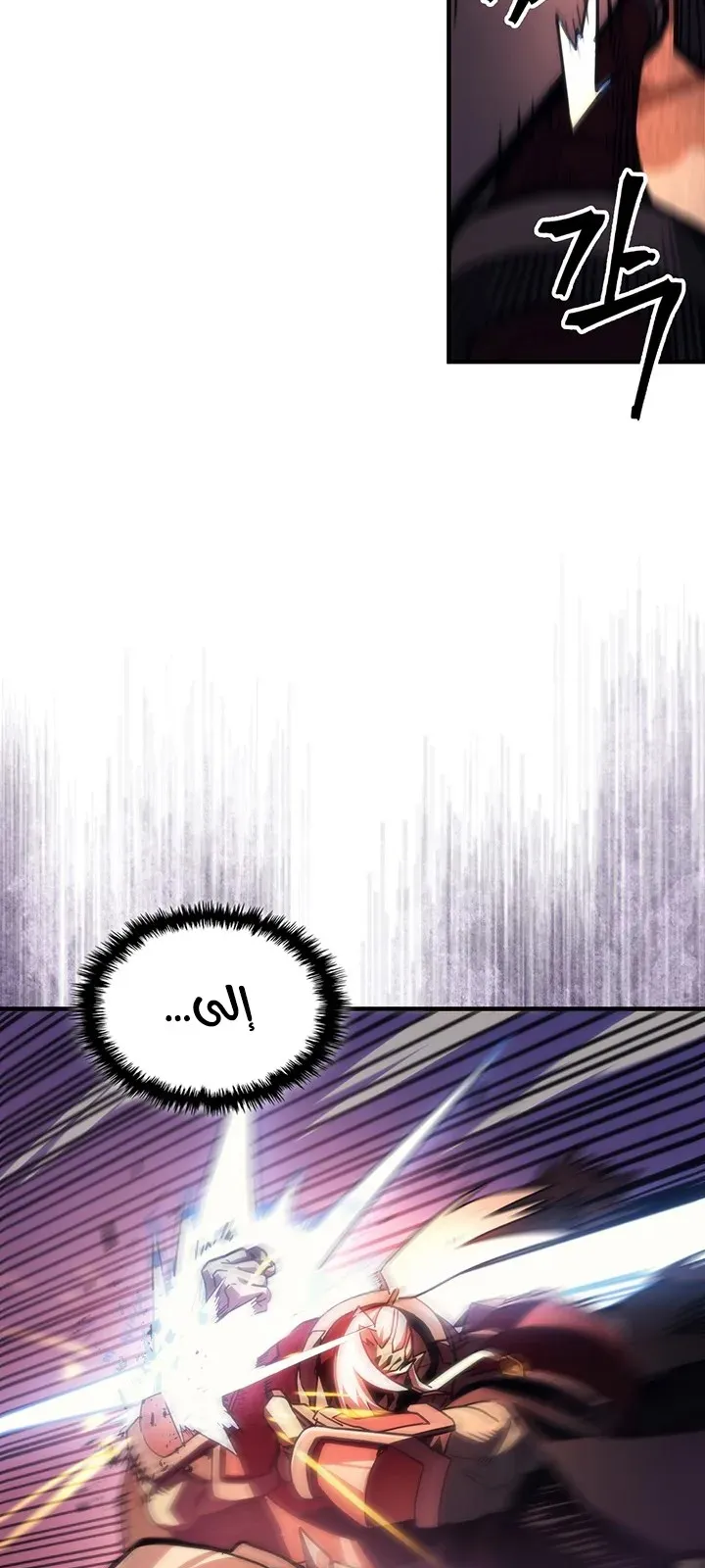 الصفحة 40 من 68