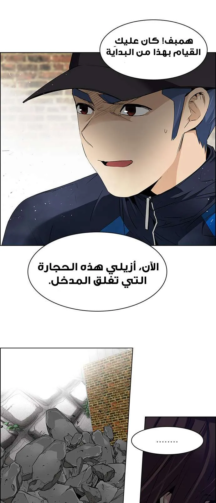 الصفحة 22 من 71