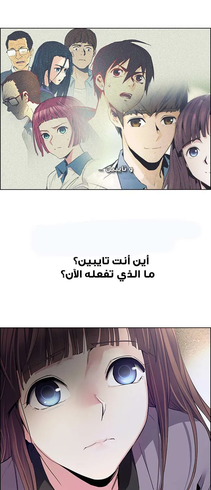 الصفحة 66 من 71