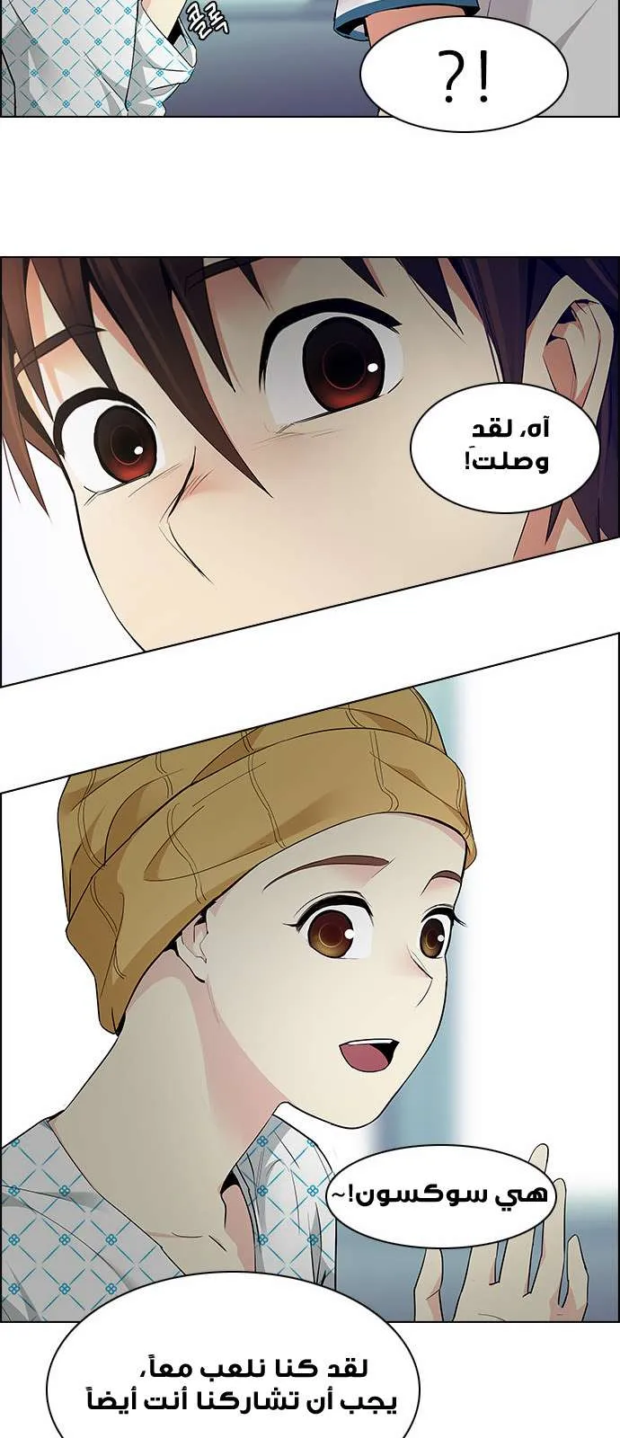 الصفحة 48 من 71