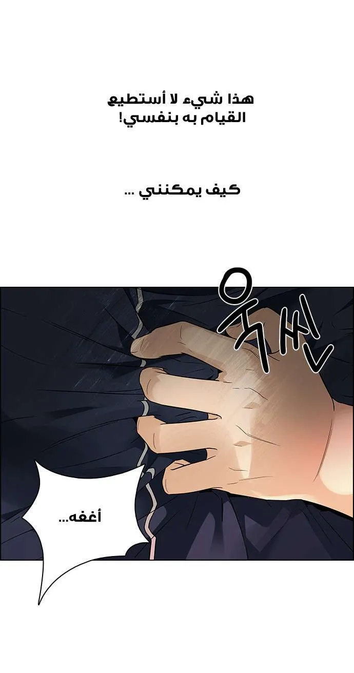 الصفحة 39 من 71