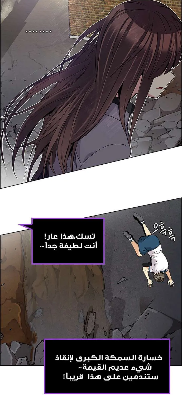 الصفحة 35 من 71