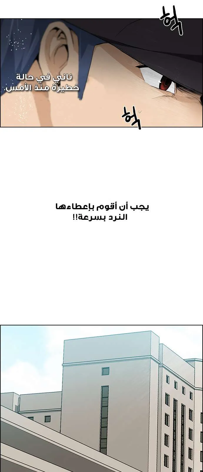 الصفحة 41 من 71