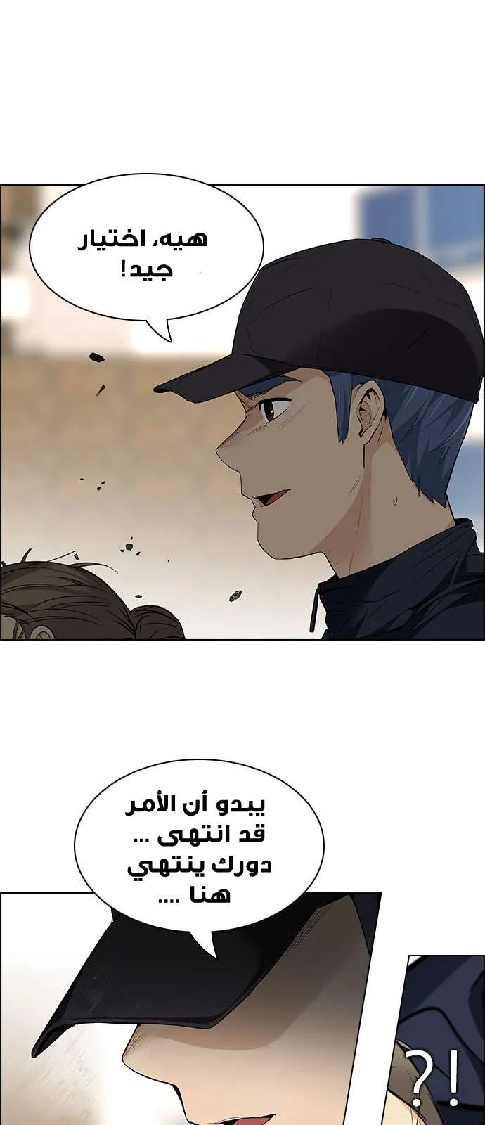الصفحة 27 من 71