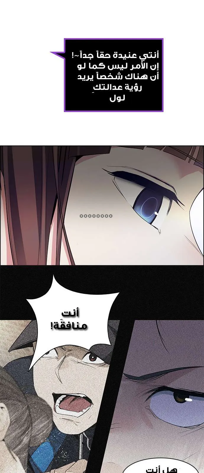 الصفحة 63 من 71