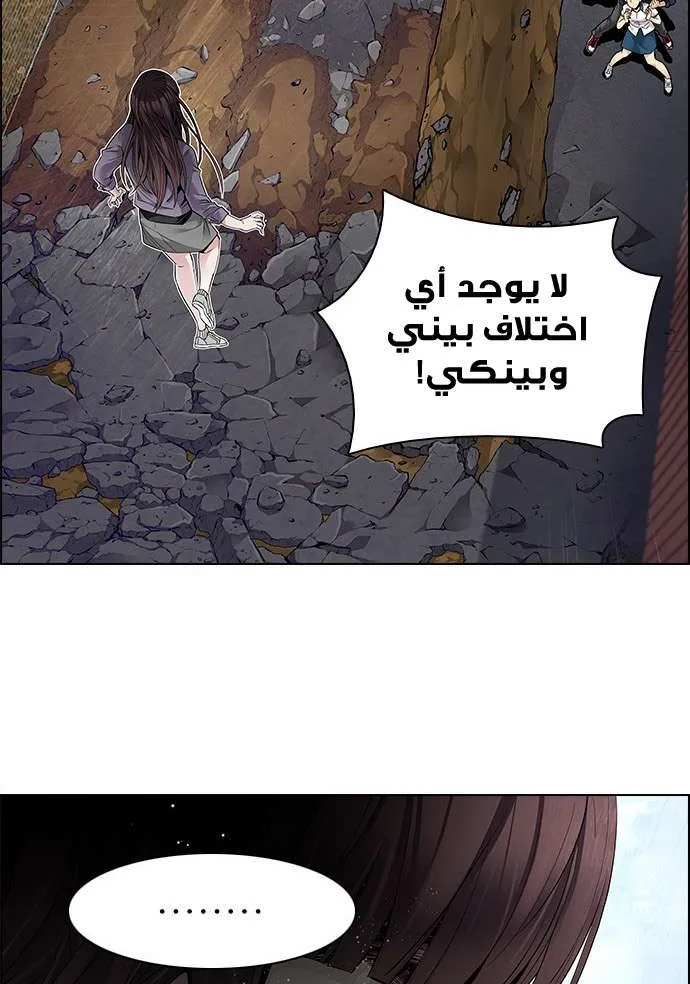 الصفحة 11 من 71