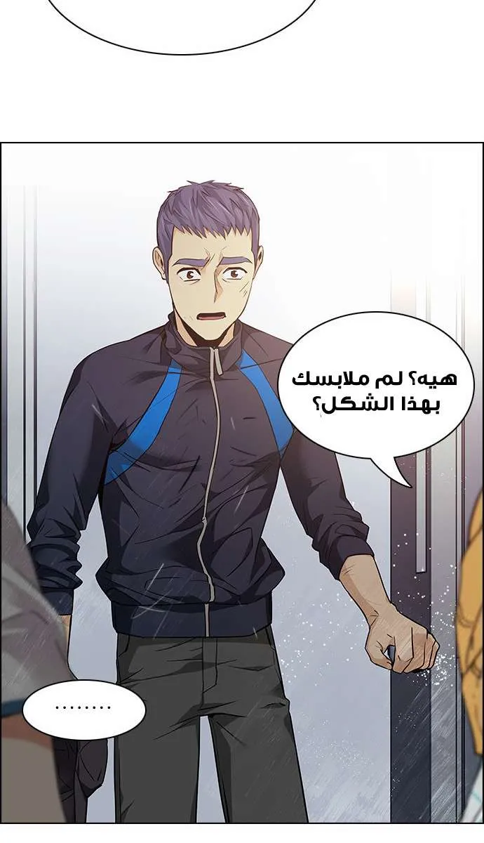 الصفحة 49 من 71