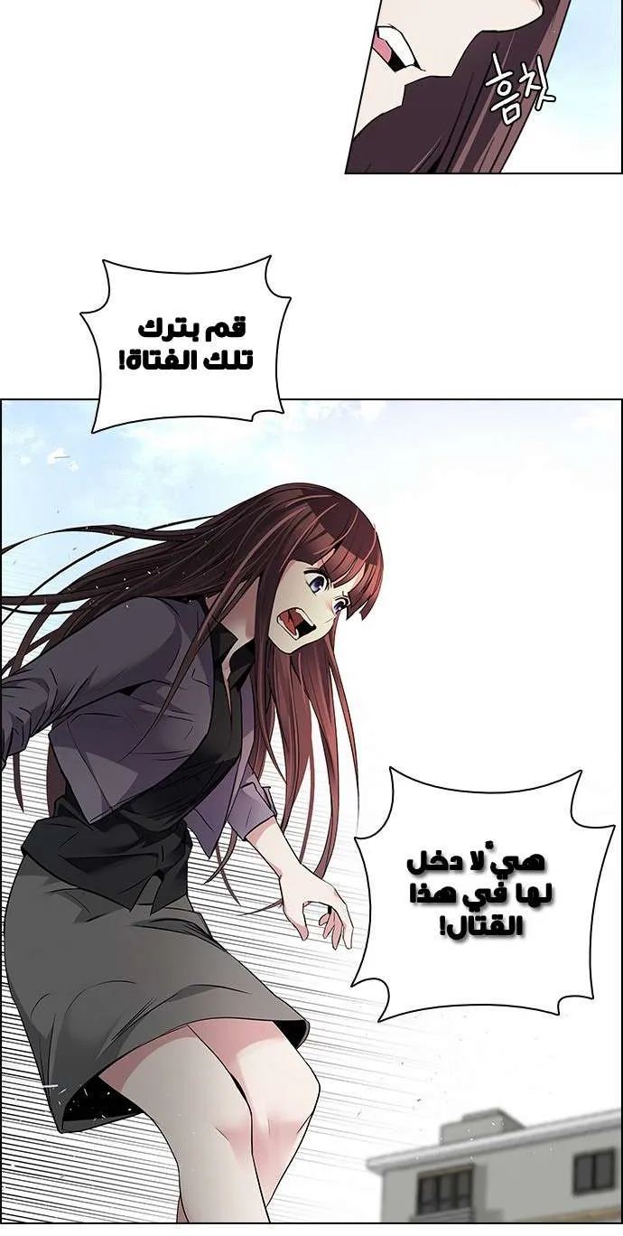الصفحة 8 من 71