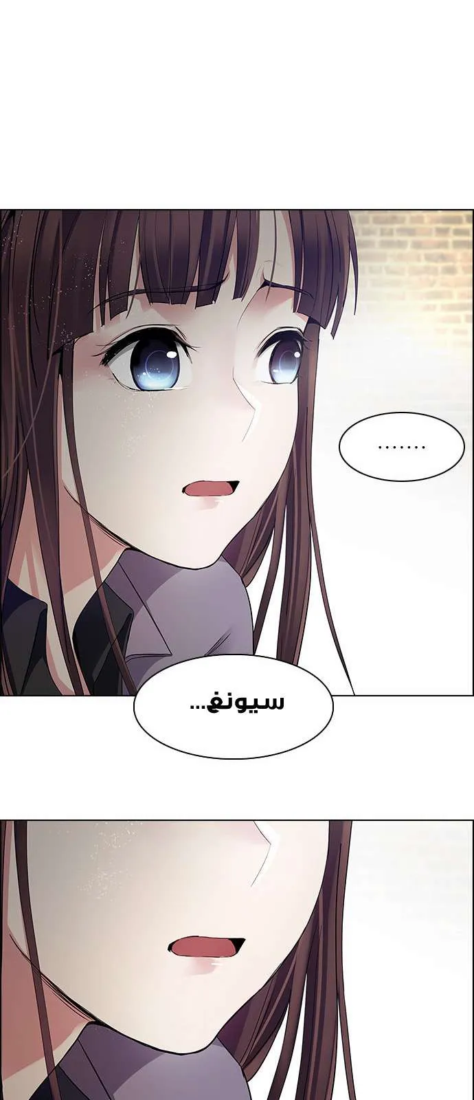 الصفحة 55 من 71