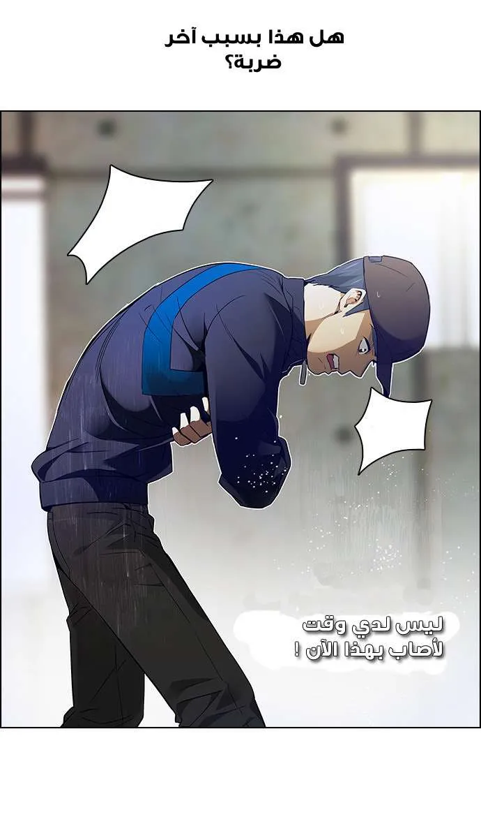 الصفحة 40 من 71