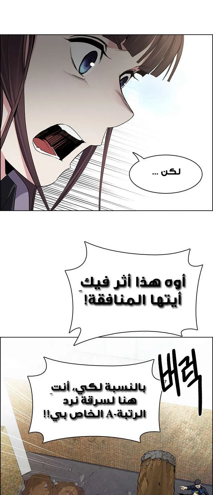 الصفحة 10 من 71