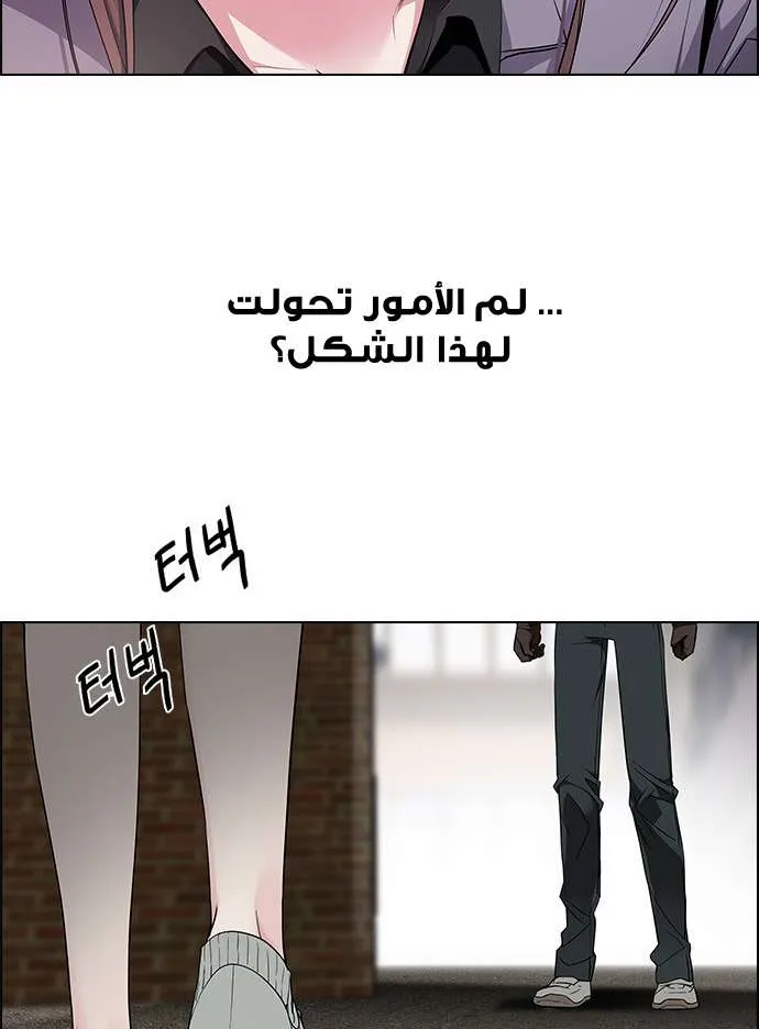 الصفحة 67 من 71
