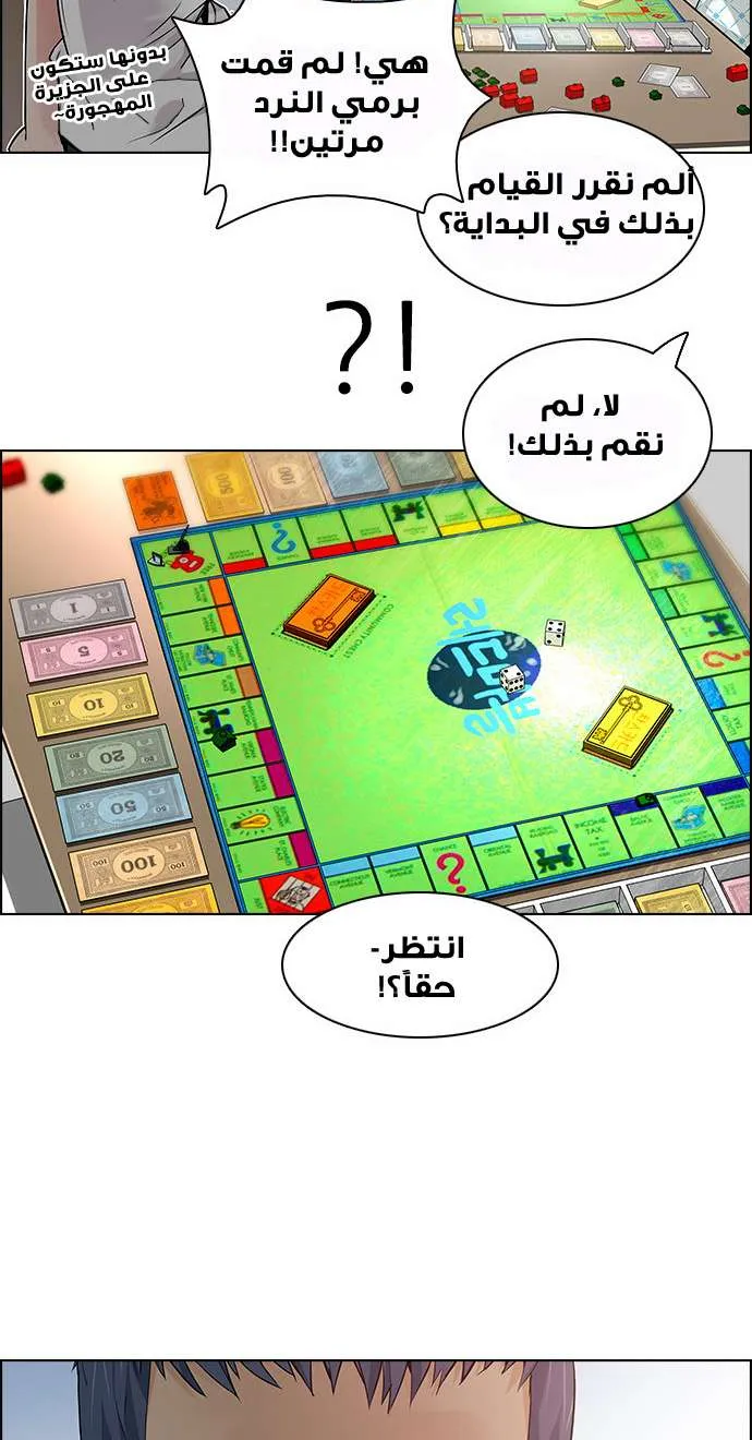 الصفحة 46 من 71