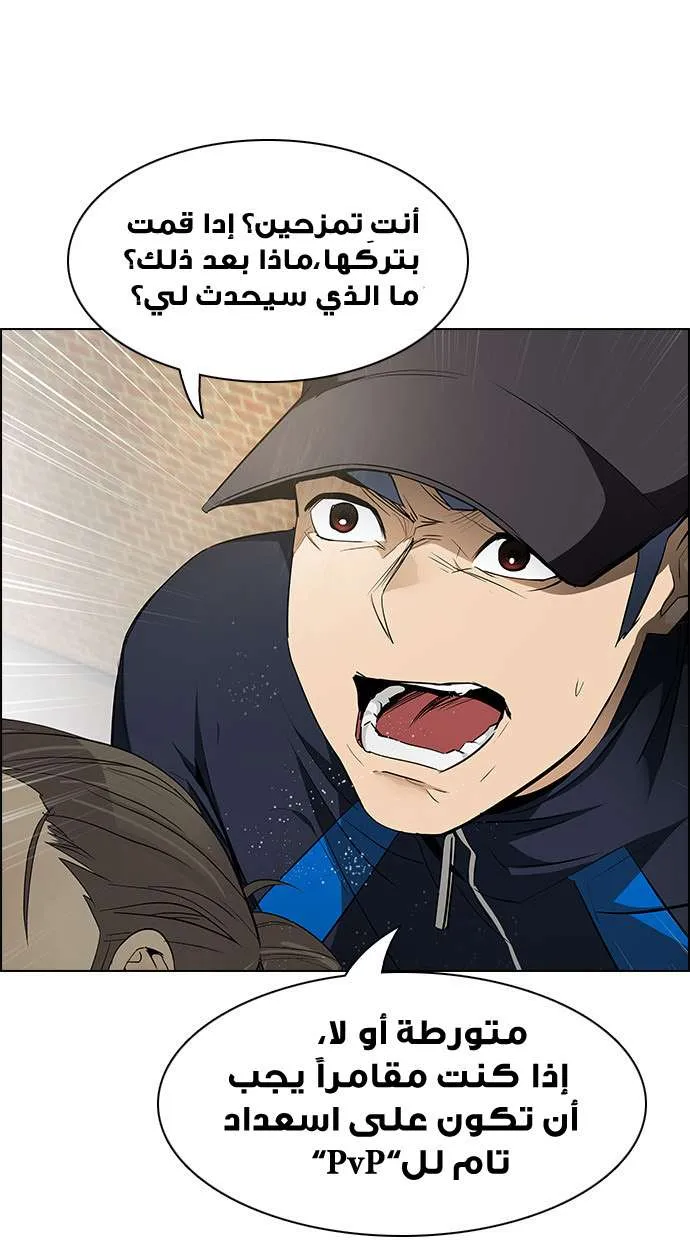 الصفحة 9 من 71